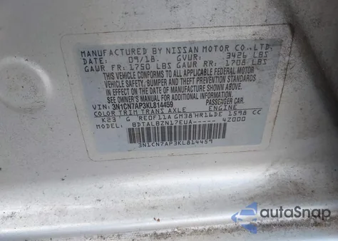 2019 Nissan Versa 1.6 Sv из США, поврежденный, VIN 3N1CN7AP3KL814459